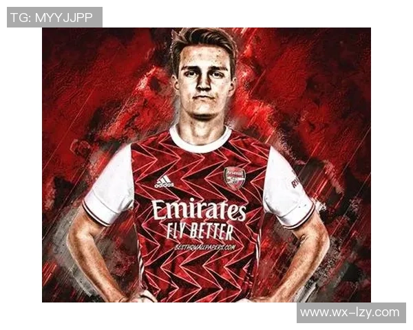 厄德高：我十分牵挂竞赛，这对我而言是一个古怪的赛季