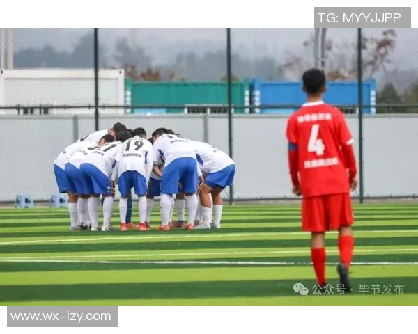 第二届“西部青训杯”青少年足球沟通赛在贵州毕节满意完赛